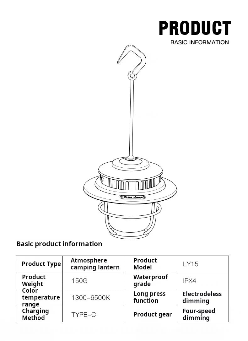 Rechargeable Camping Lantern